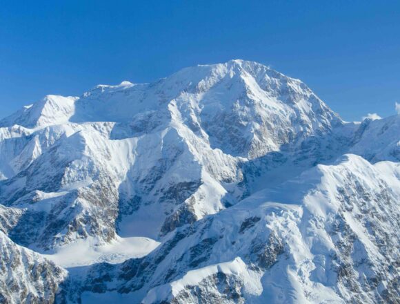 McKinley Montaña: Eine epische Reise durch Geschichte, Geografie und Vermächtnis